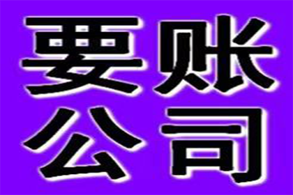 成功拿回150万租赁合同欠款